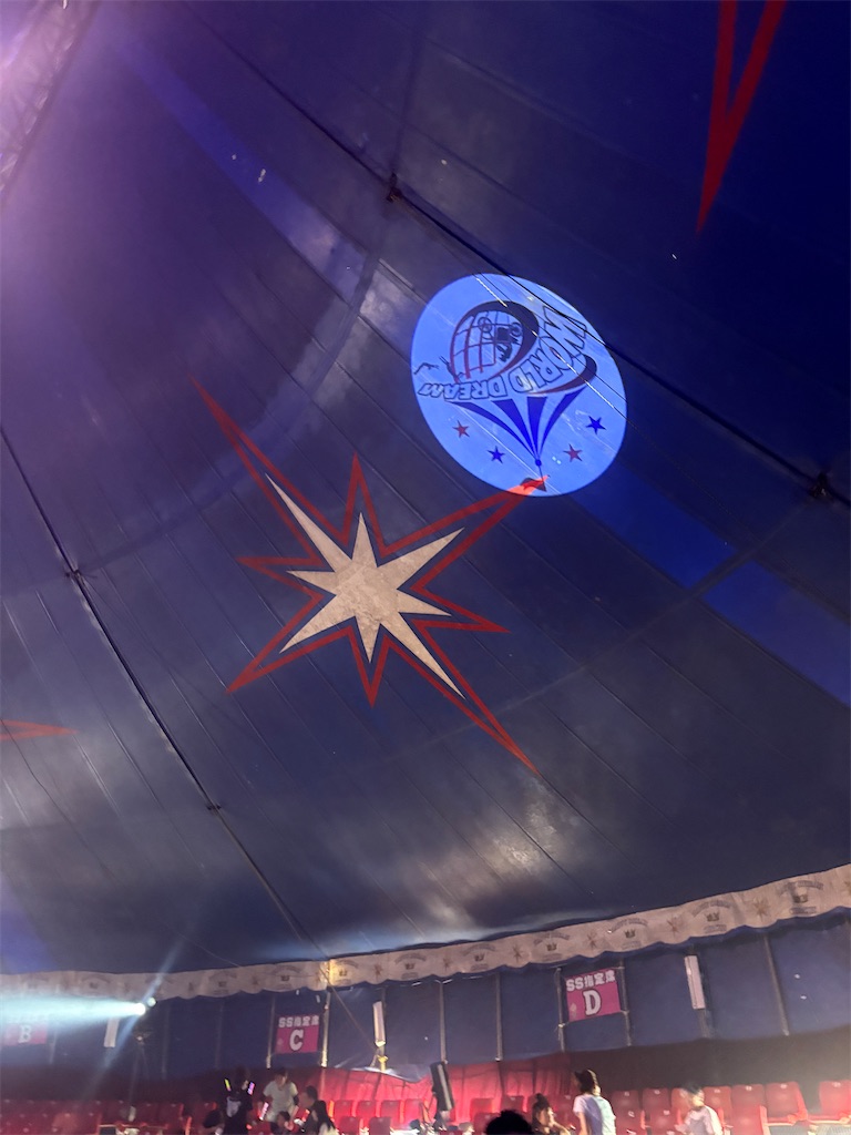 f:id:mtabinochang:20250618231422j:image