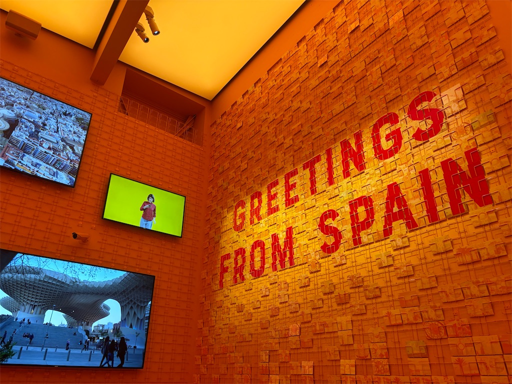 f:id:mtabinochang:20250722103733j:image