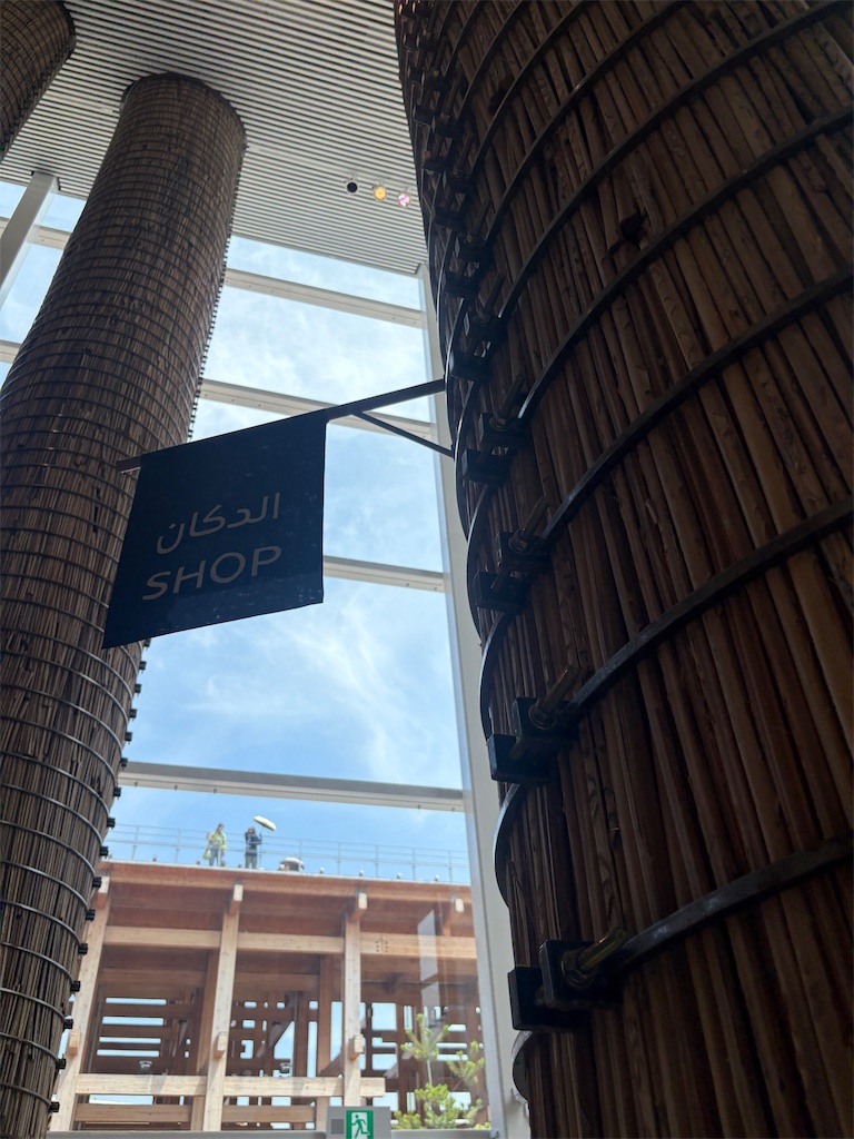 f:id:mtabinochang:20250722104055j:image