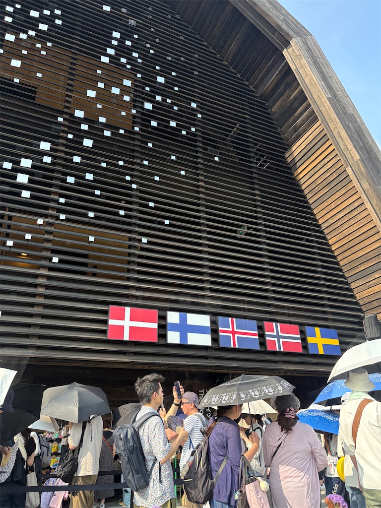 f:id:mtabinochang:20250722105128j:image