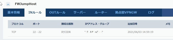 f:id:mtakasho:20211101151700p:plain