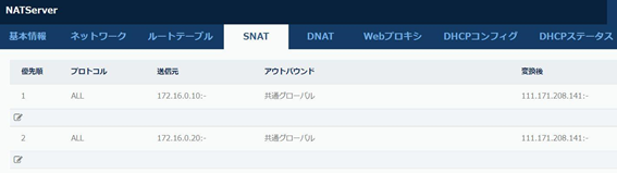 f:id:mtakasho:20211101152259p:plain