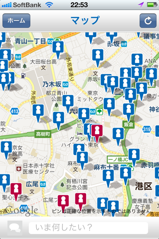 f:id:mtakasurf:20111020233421p:image:w360