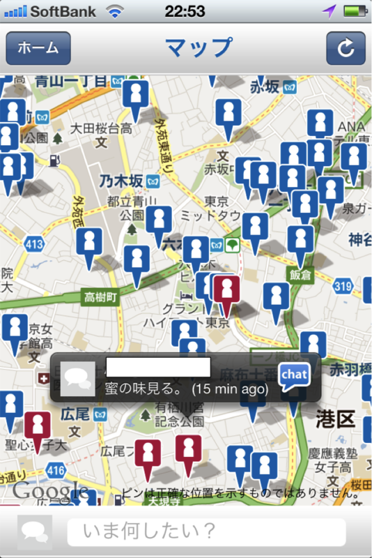 f:id:mtakasurf:20111020233424p:image:w360