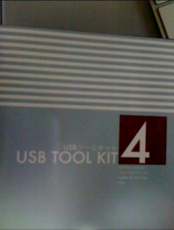 f:id:mtaneda:20091218213221j:image