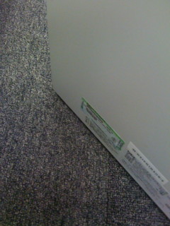 f:id:mtaneda:20100202183638j:image