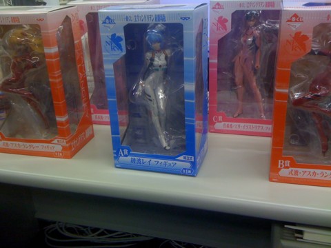 f:id:mtaneda:20100219230404j:image