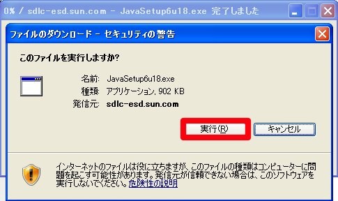 f:id:mtaneda:20100322220727j:image f:id:mtaneda:20100322220727j:image