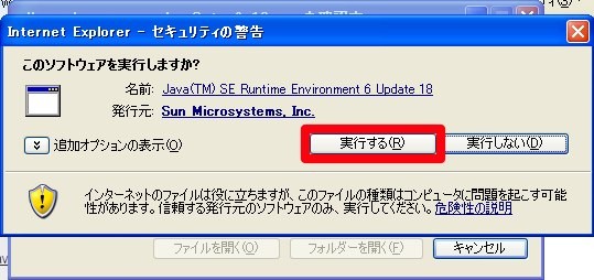 f:id:mtaneda:20100322220728j:image f:id:mtaneda:20100322220728j:image
