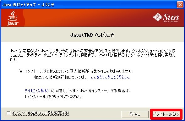 f:id:mtaneda:20100322220729j:image f:id:mtaneda:20100322220729j:image