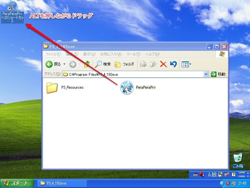 f:id:mtaneda:20100322221109j:image f:id:mtaneda:20100322221109j:image