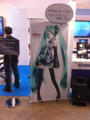 CEATEC 初音ミク