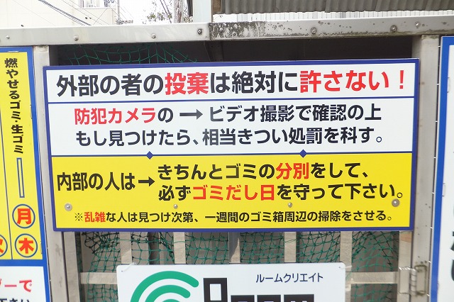 f:id:mtansince2001:20160108121406j:plain f:id:mtansince2001:20160108121406j:plain