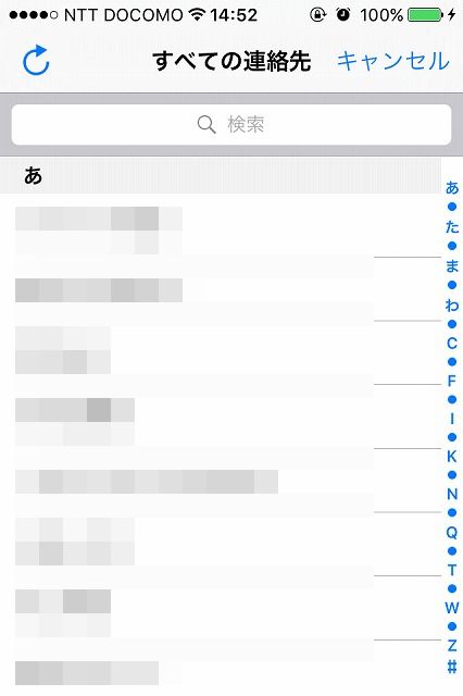 f:id:mtansince2001:20160122173933j:plain f:id:mtansince2001:20160122173933j:plain
