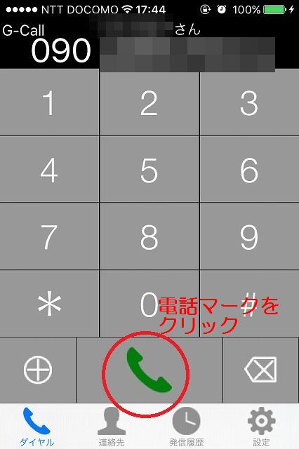 f:id:mtansince2001:20160122175611j:plain f:id:mtansince2001:20160122175611j:plain