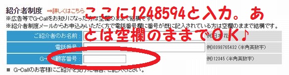 f:id:mtansince2001:20160123135310j:plain f:id:mtansince2001:20160123135310j:plain