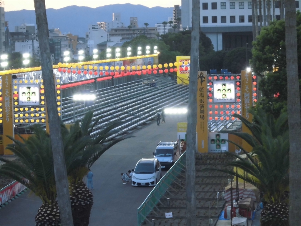 f:id:mtansince2001:20160811212127j:plain