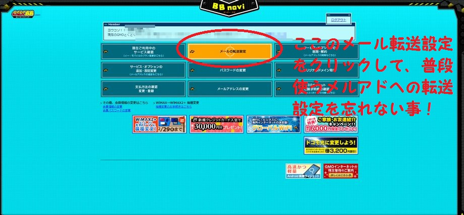 f:id:mtansince2001:20161226200142p:plain f:id:mtansince2001:20161226200142p:plain