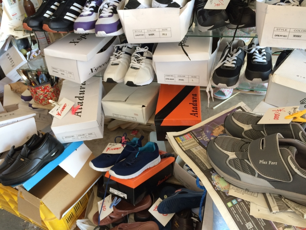 f:id:mtansince2001:20170609120257j:plain