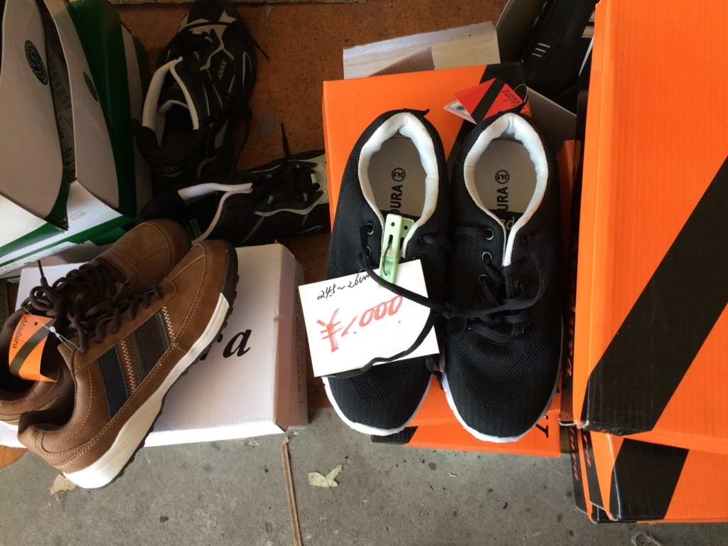 f:id:mtansince2001:20170609120353j:plain