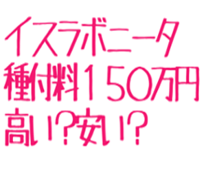 f:id:mtansince2001:20180124135015p:plain f:id:mtansince2001:20180124135015p:plain