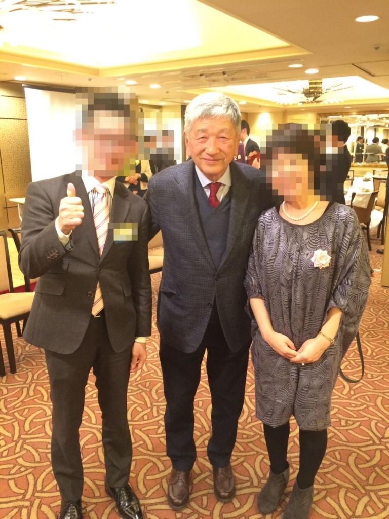 f:id:mtansince2001:20180129174103j:plain f:id:mtansince2001:20180129174103j:plain