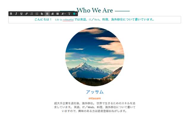 f:id:mtasam:20160614171337j:plain f:id:mtasam:20160614171337j:plain