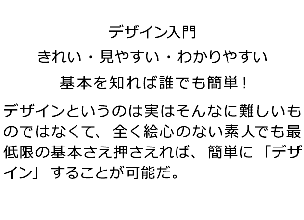 f:id:mtasam:20160624222242g:plain f:id:mtasam:20160624222242g:plain