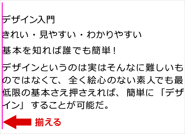 f:id:mtasam:20160625111535g:plain f:id:mtasam:20160625111535g:plain