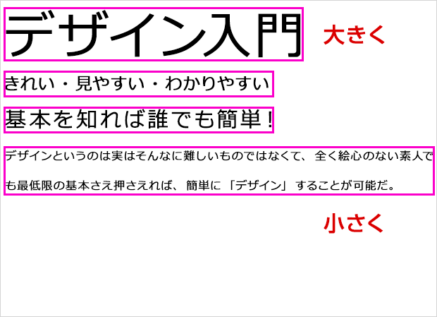 f:id:mtasam:20160625111718g:plain f:id:mtasam:20160625111718g:plain