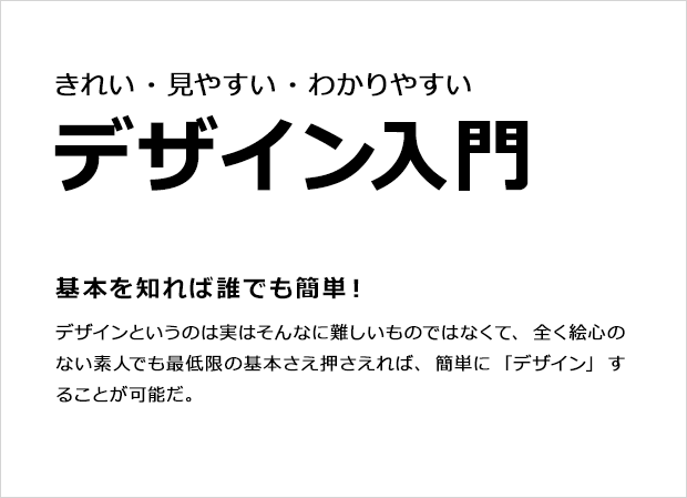 f:id:mtasam:20160625113514g:plain f:id:mtasam:20160625113514g:plain