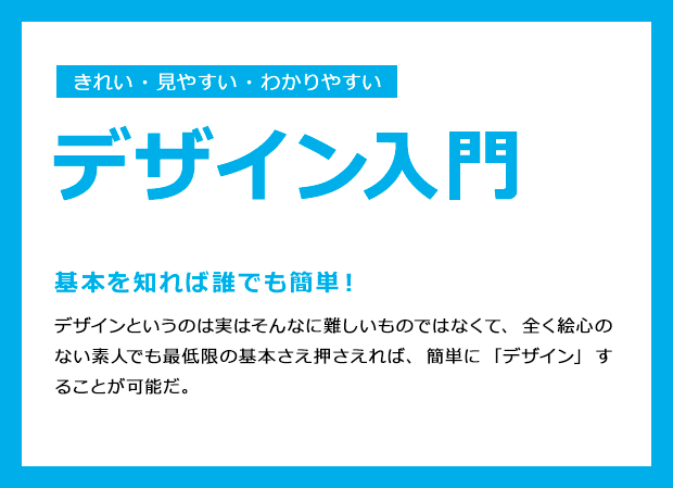 f:id:mtasam:20160625134304g:plain f:id:mtasam:20160625134304g:plain