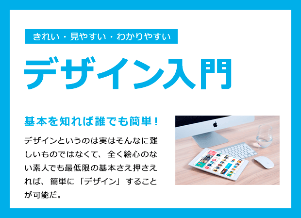 f:id:mtasam:20160625143417g:plain f:id:mtasam:20160625143417g:plain