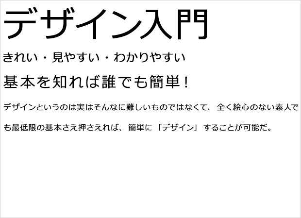 f:id:mtasam:20160625150915g:plain f:id:mtasam:20160625150915g:plain