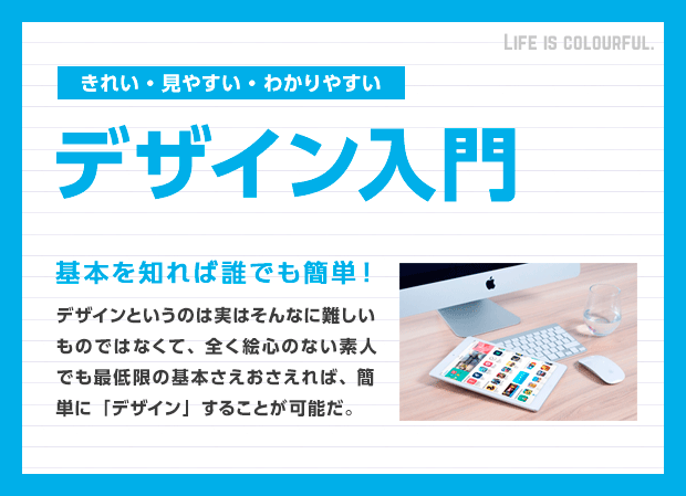 f:id:mtasam:20160625152308g:plain f:id:mtasam:20160625152308g:plain