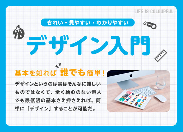 f:id:mtasam:20160625154718j:plain f:id:mtasam:20160625154718j:plain