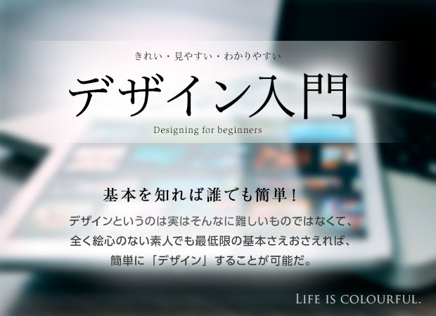 f:id:mtasam:20160625160052j:plain f:id:mtasam:20160625160052j:plain