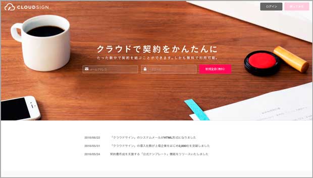 f:id:mtasam:20160807180545j:plain f:id:mtasam:20160807180545j:plain