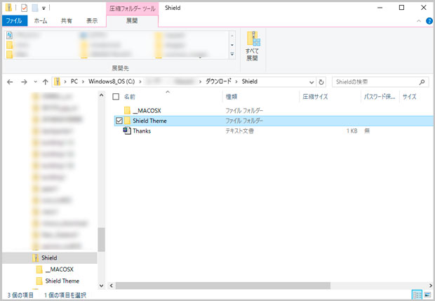 f:id:mtasam:20160924190102j:plain f:id:mtasam:20160924190102j:plain