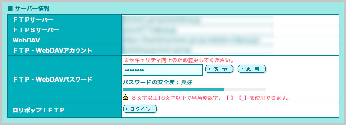 f:id:mtasam:20160924192542j:plain f:id:mtasam:20160924192542j:plain