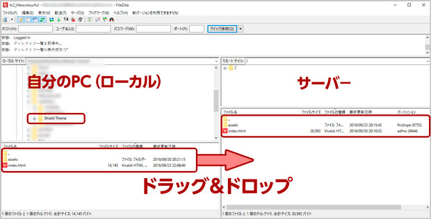 f:id:mtasam:20160924193938j:plain f:id:mtasam:20160924193938j:plain