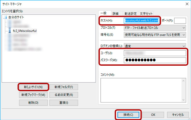 f:id:mtasam:20160924193939j:plain f:id:mtasam:20160924193939j:plain