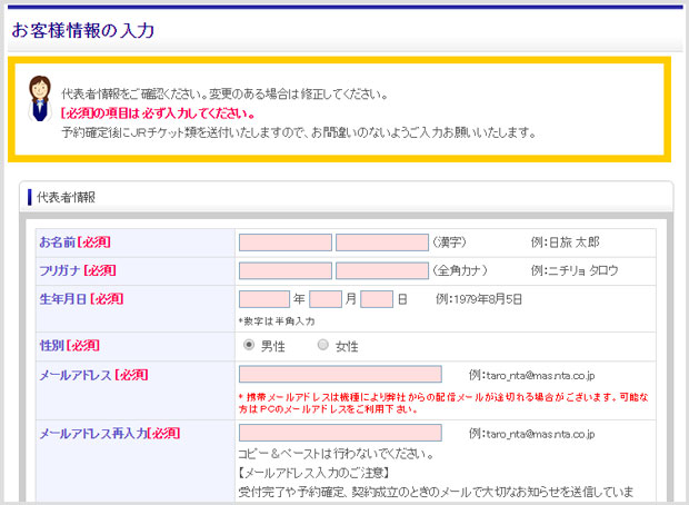 f:id:mtasam:20161129222435j:plain