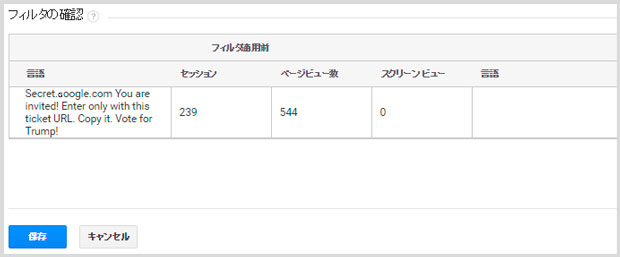 f:id:mtasam:20161201202727j:plain f:id:mtasam:20161201202727j:plain
