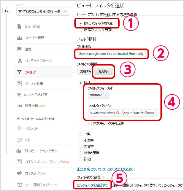 f:id:mtasam:20161201202728j:plain f:id:mtasam:20161201202728j:plain