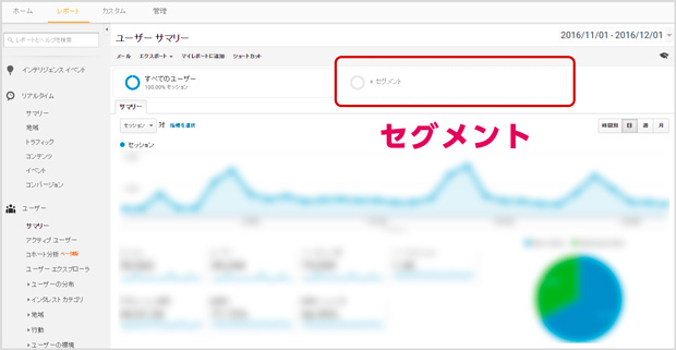 f:id:mtasam:20161202171528j:plain f:id:mtasam:20161202171528j:plain