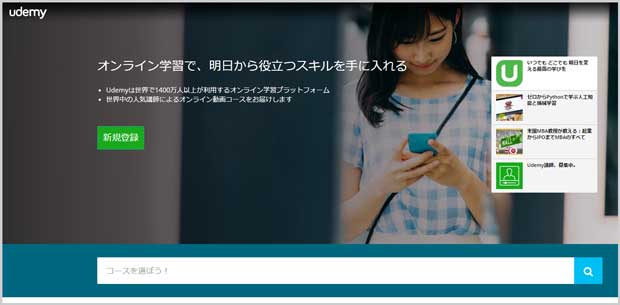 f:id:mtasam:20170408224722j:plain f:id:mtasam:20170408224722j:plain