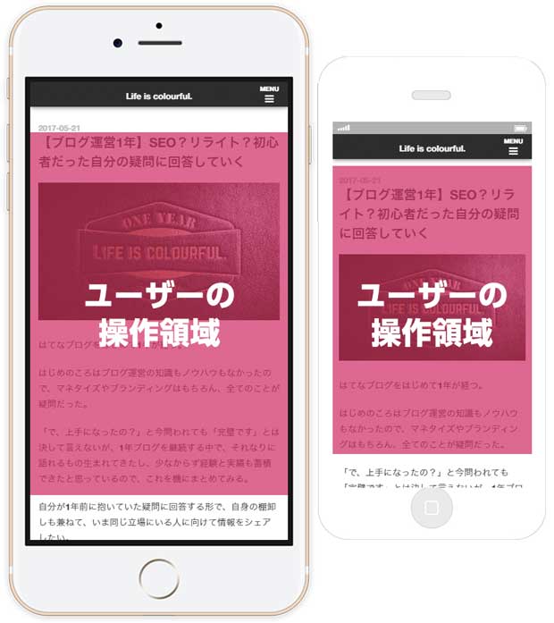 f:id:mtasam:20170604220301j:plain f:id:mtasam:20170604220301j:plain