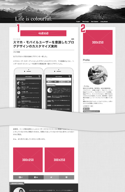 f:id:mtasam:20170613155628j:plain