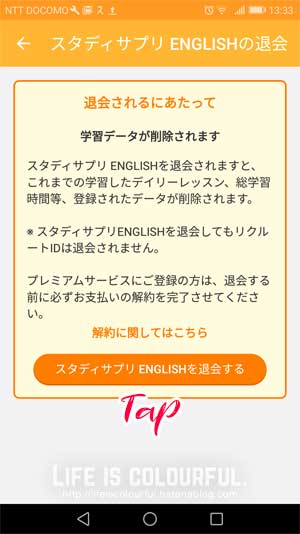 f:id:mtasam:20170806214759j:plain